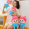NUOVO CALDO 1pz 30cm Bambola Beibin Peluche Giocattolo Bambola per Bambini Cuscino Macchina Artigli Scambio Regalo Regalo di Compleanno