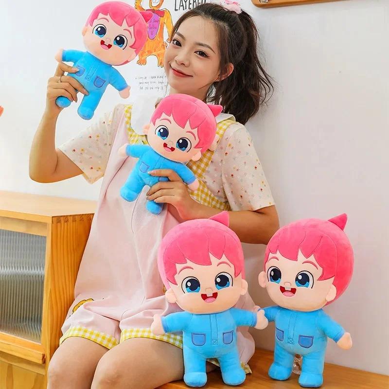 NUOVO CALDO 1pz 30cm Bambola Beibin Peluche Giocattolo Bambola per Bambini Cuscino Macchina Artigli Scambio Regalo Regalo di Compleanno