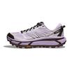 HOKA Mafate Speed 2 Fiore d'Iris Bianco Sneakers Unisex Viola 1126851-ISF