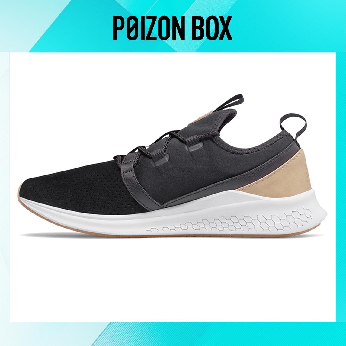 

кроссовки New Balance NB Fresh Foam Running shoes Men ULAZRLB