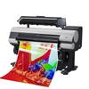 A1 Double-Sided Glossy Inkjet Photo Paper - 160g, 200g, 300g