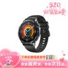Huawei Розумний годинник WATCH GT 5 (версія CN)