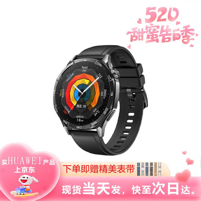 

HUAWEI WATCH GT 5 Smartwatch (CN version)