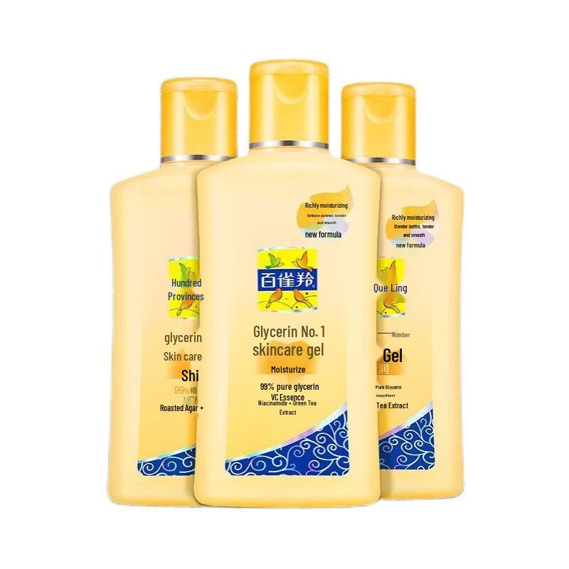 PECHOIN Glycerin No. 1 Vitamin C Hydrating Skin Gel