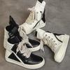 High-top Tide Spring European and American Style High Street Short Boots Thick-soled Heightening Board Shoes X