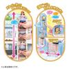 Takara Tomy Talking Grand Maison Pretend Play Toy for Ages 3 and Up Licca-chan Auto-Lock Two-Story Dress-Up