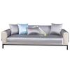 Summer Ice Silk Sofa Cushion, Non-Slip Mat Cushion, Seat Cushion, Universal In All Seasons, Light Luxury Style Sofa Cover, Simple And Modern