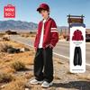 MINISO Kids' Stylish Casual Fall Matching Set