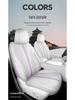New Model Universal Full-Leather Car Seat Cushion Set for Xingrui L - Fits Five-Seaters, Suitable for All Seasons