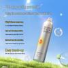 RE:CIPE Crystal Sunscreen Spray SPF50+ PA+++