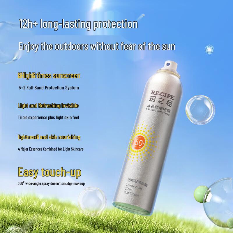 RE:CIPE Crystal Sunscreen Spray SPF50+ PA+++