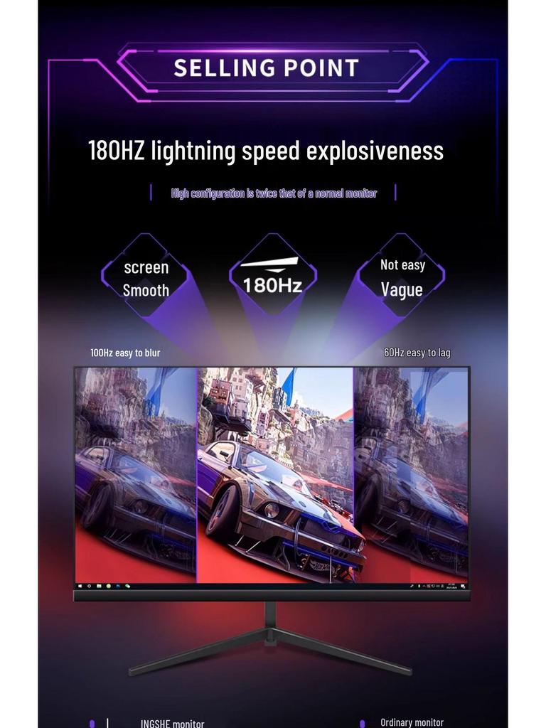 24-Inch Borderless HD Desktop Monitor Screen
