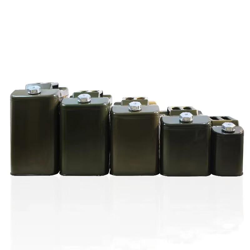 Jin Gong Portable Thickened Fuel Storage Can 5L