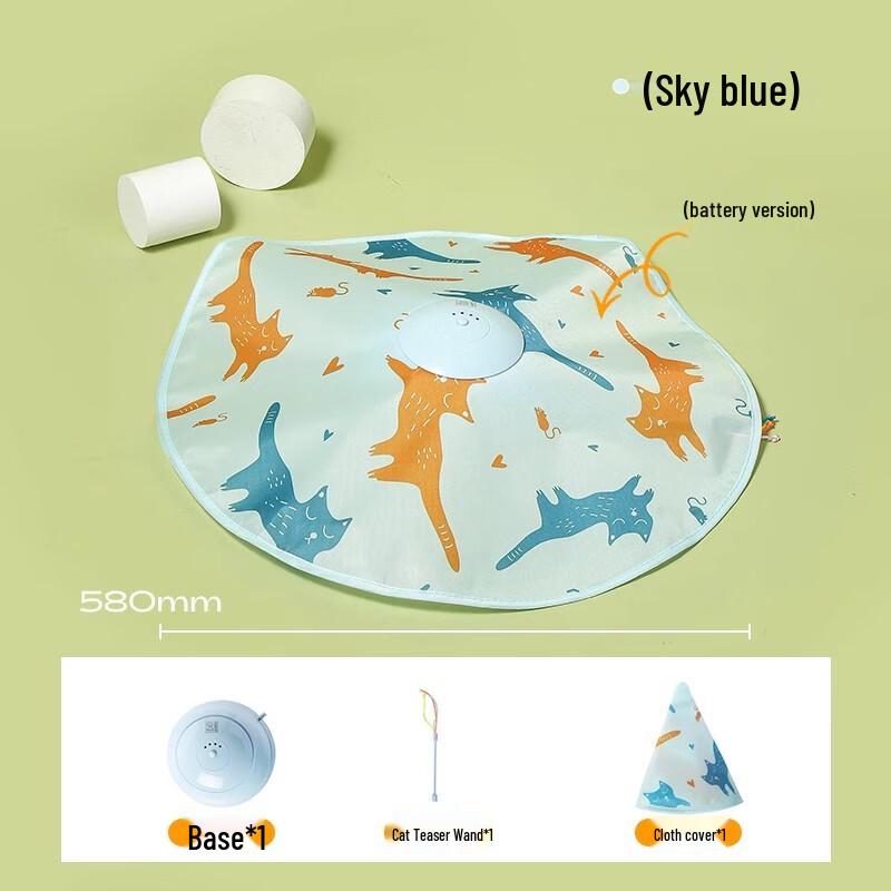 Smart Automatic Cat Turntable Teaser Toy