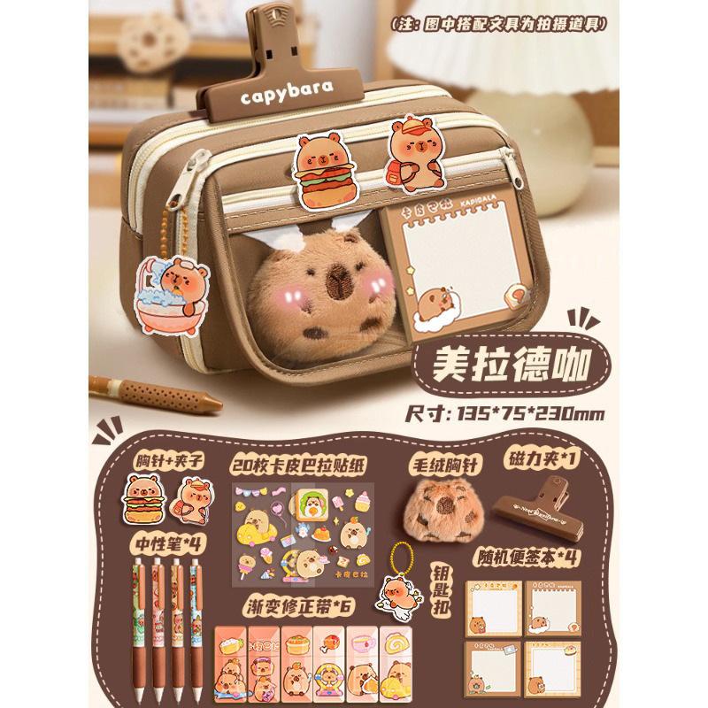 Girls' Elementary School Stationery Box, Junior High School High-value Pencil Case, Girls' Children's Multi-layer Large-capacity Pencil Case