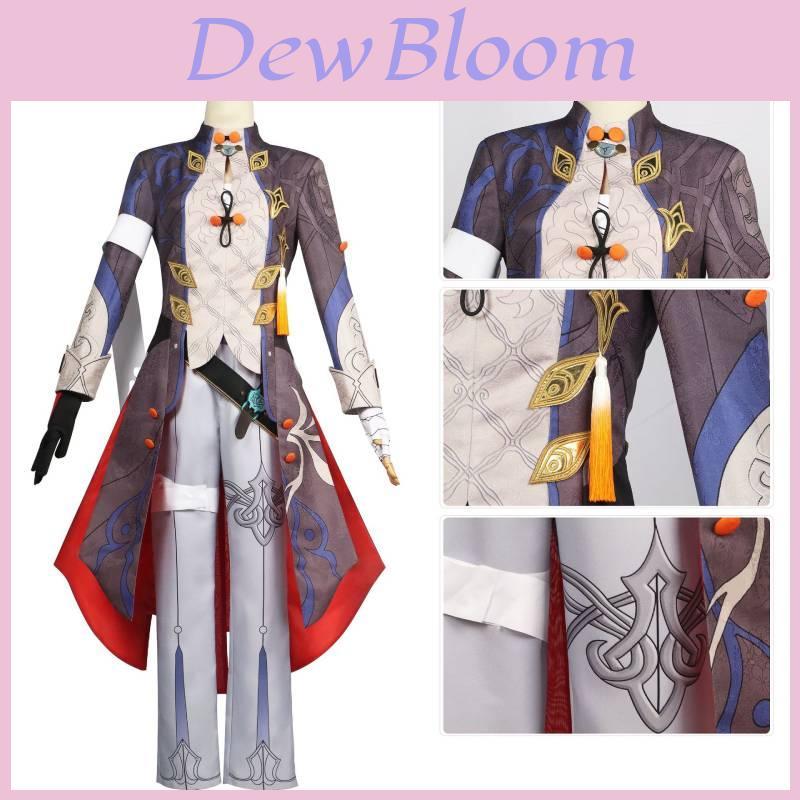 Honkai Star Rail Blade Cosplay Costume For Men And Women