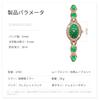 Gold Waterproof Watch Japanese Quartz Gift Ladies' - Popular, Slim, Sparkling, Cute, Movement, Lightweight, Tungsten,