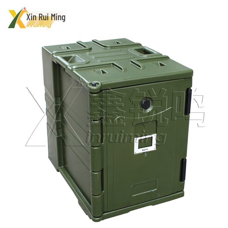 Xin Ruiming 90L Outdoor Food Cooler