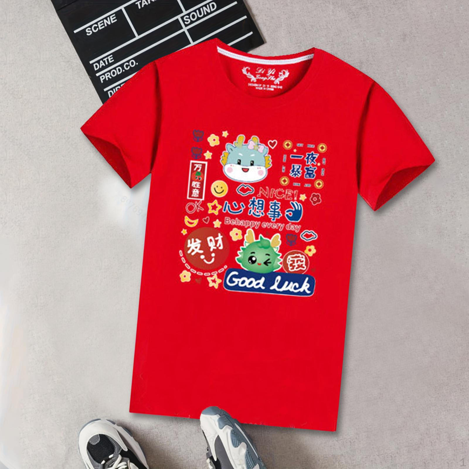 

Женская футболка с коротким рукавом, модные футболки с круглым вырезом в китайском стиле, летние топы