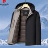 Pierre Cardin Men's Windproof Down Jacket - Thickened, Anti-freeze, Casual Winter Warmth for Middle-aged Dads