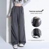 Women's Maillard Style Wide-Leg Casual Pants