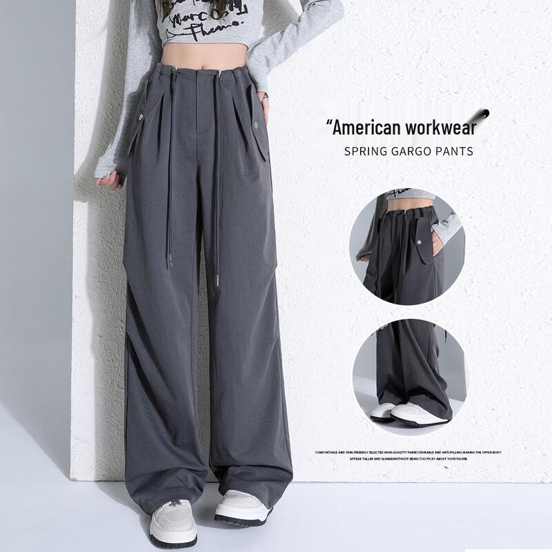 Women's Maillard Style Wide-Leg Casual Pants