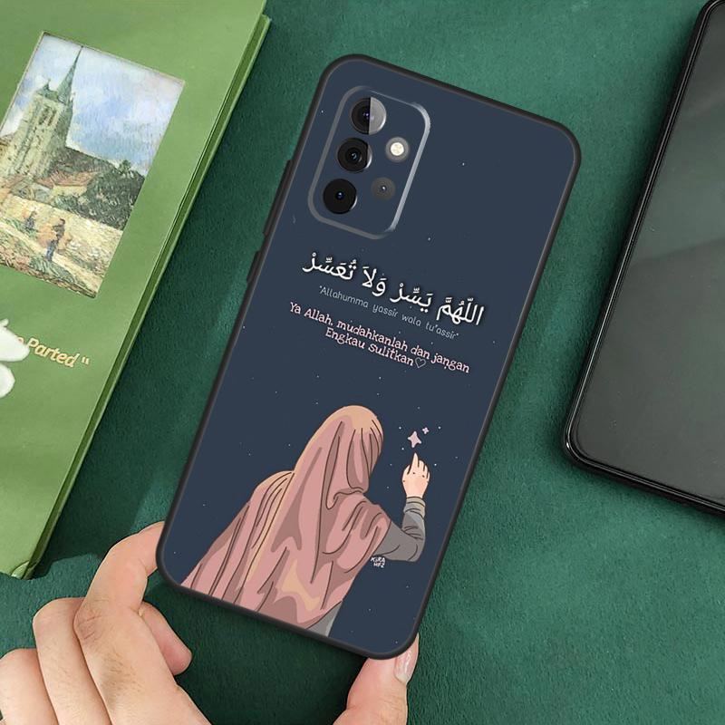 Lyrics Quotes Islamic Phone Case For Samsung Galaxy A06 A05 A16 A55 A35 A15 A53 A33 A13 A22 A32 A52 A14 A34 A54