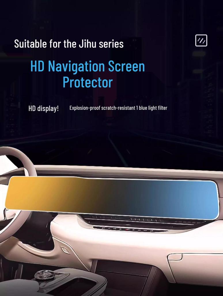 Tempered Glass Screen Protector for Jihu Alpha S6 Central Control and Navigation Display