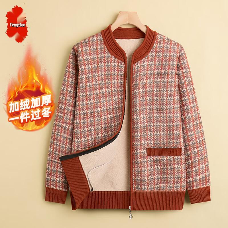 

Elderly Women s Plush Knit V-Neck Cardigan 4XL