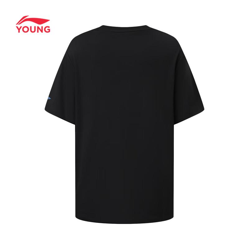 LI-NING Kids' Unisex Quick-Dry T-Shirt