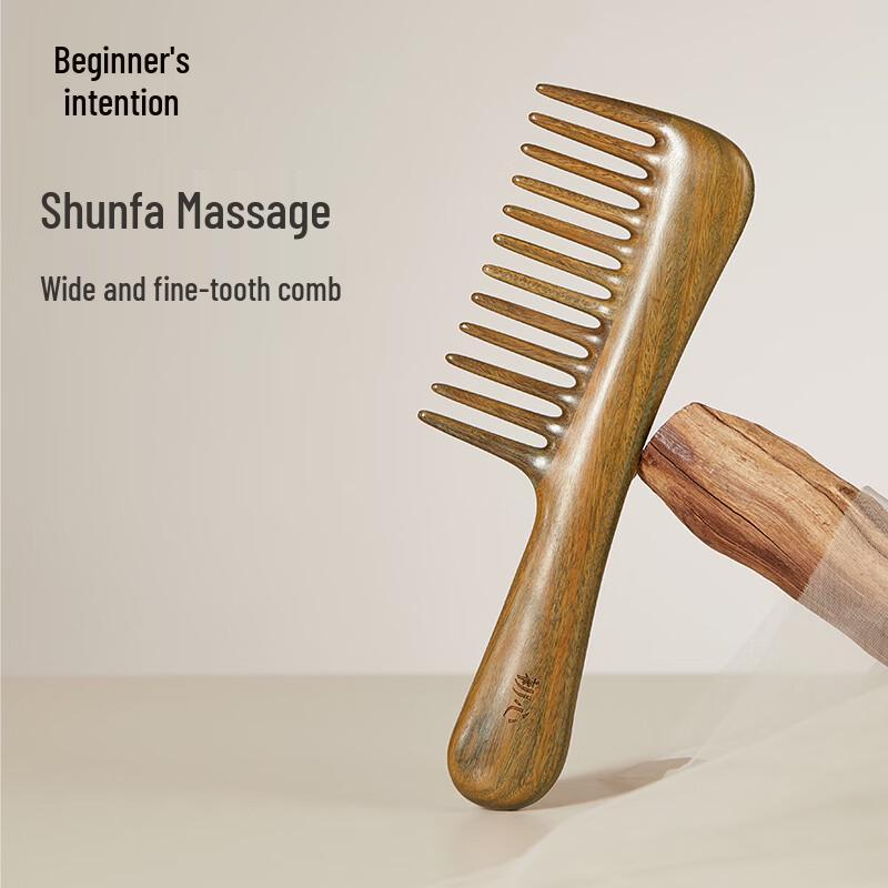 Sandalwood Wide-Tooth Massage Hair Comb