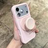 Advanced Sense Liquid Silicone Magnetic Suction Bracket for iPhone17promax Apple 16 Mobile Phone Case 15 All-inclusive