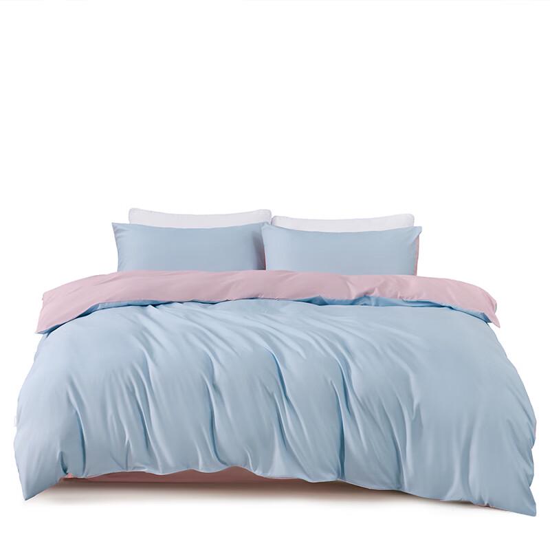 Mercury Home Textiles Brushed Solid Color Bedding Set