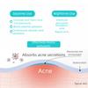 200 Patches / Pack Star Shape Hydrocolloid Acne Pimple Patch 5 Color Acne Concealer Sticker  for Blemishes and Zits Cover