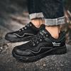 Shoes Men's Foreign Trade Large Size Summer Outdoor Casual Hiking Shoes Men's Sports Shoes Fashion Travel Shoes Outdoor