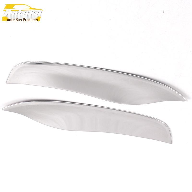 21 Kustu Rear Door Bright Ring: Tailgate Trunk Trim Decoration Sticker Accessories