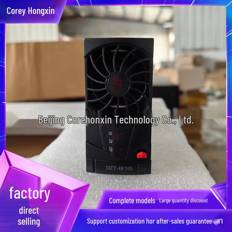 

Power Source DZY-4850SI 48V 50A High-Frequency Switch Mode Rectifier