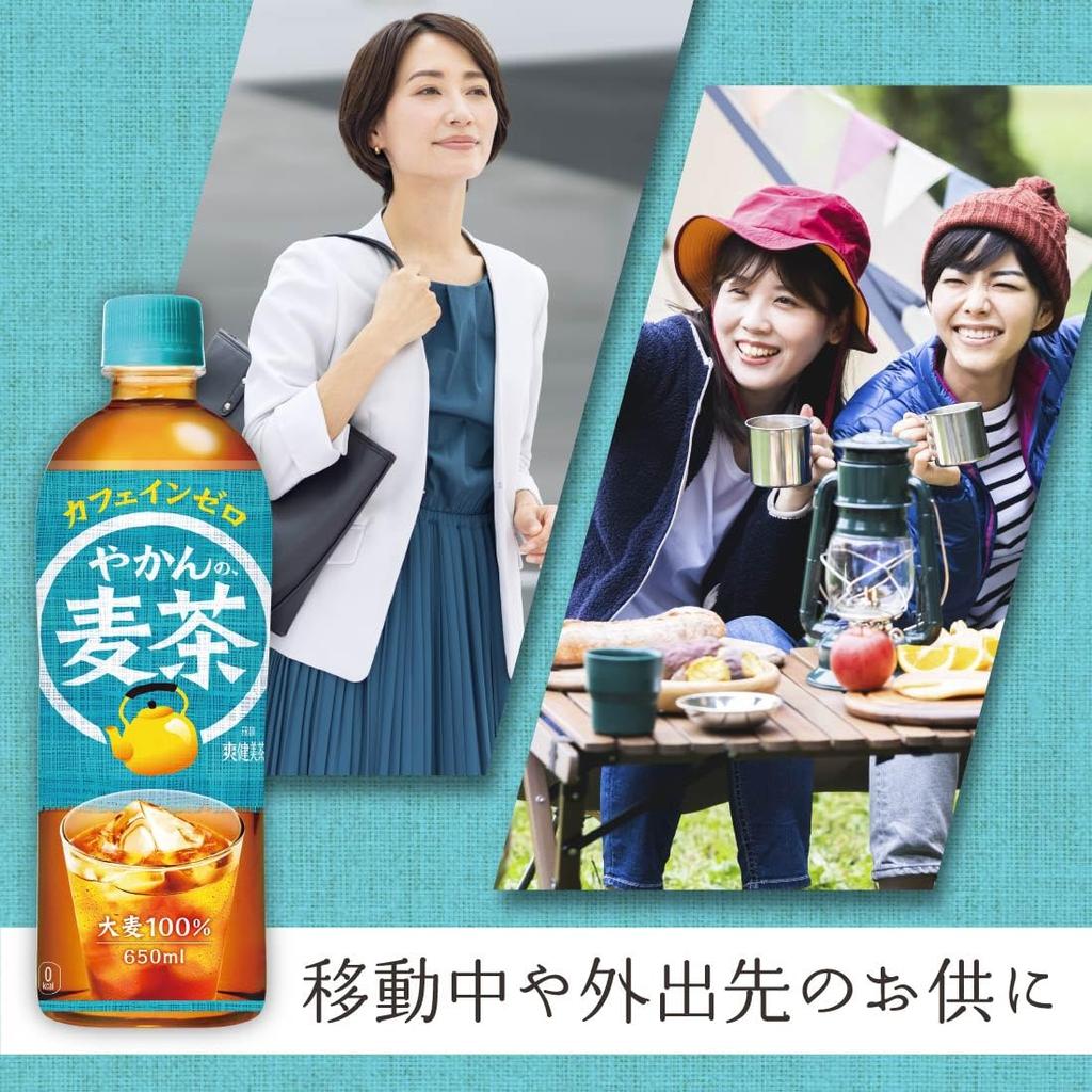 Kettle Barley Tea from 200ml PET Bottles X 30 Coca-Cola Sokenbicha,