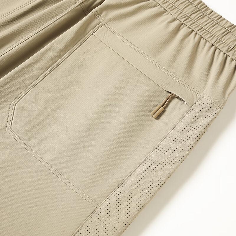 Zhuangji Men's Cool Lightweight Business Casual Pants