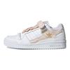 adidas Zapatillas Bajas Forum Blanco/Beige Zapatillas de Mujer GY6984