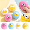 Novelty Ball Toy with 6 Random Face Designs for Kids and Adults