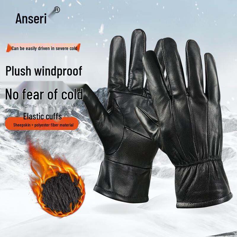 Ansell Fleece-lined Leather Work Gloves L