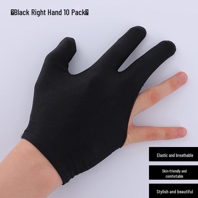 Jinshijian Three-Finger Breathable Non-slip Billiard Glove