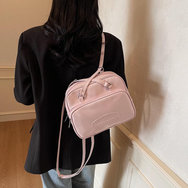 Korean Simple Casual Large-capacity Double Shoulder Tote Bag 2025 Spring New College Students Commuting Shoulder Bag