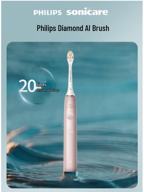 Philips DiamondClean Ai HX9996 Electric Toothbrush