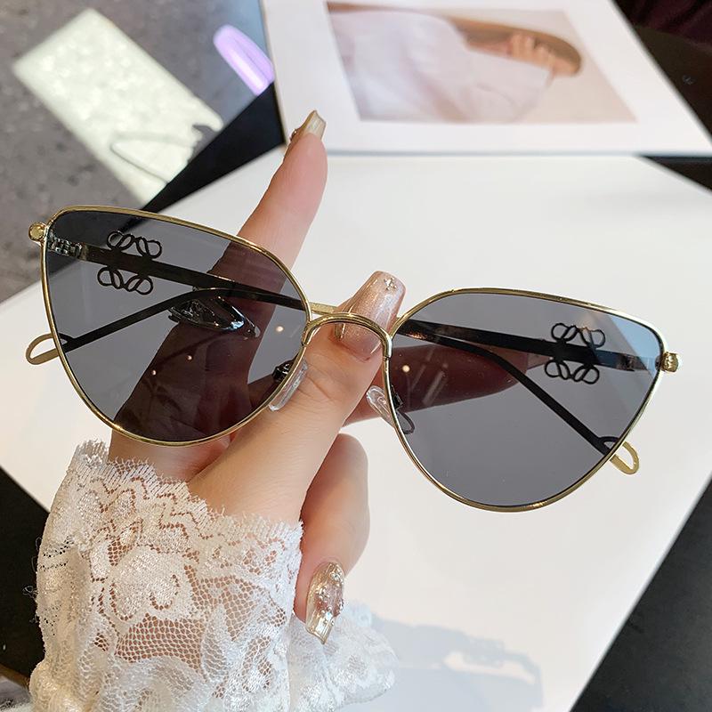 2024 Cat-Eye Metal Sunglasses: High-End, UV-Protective, Slimming Concave Shape for Women