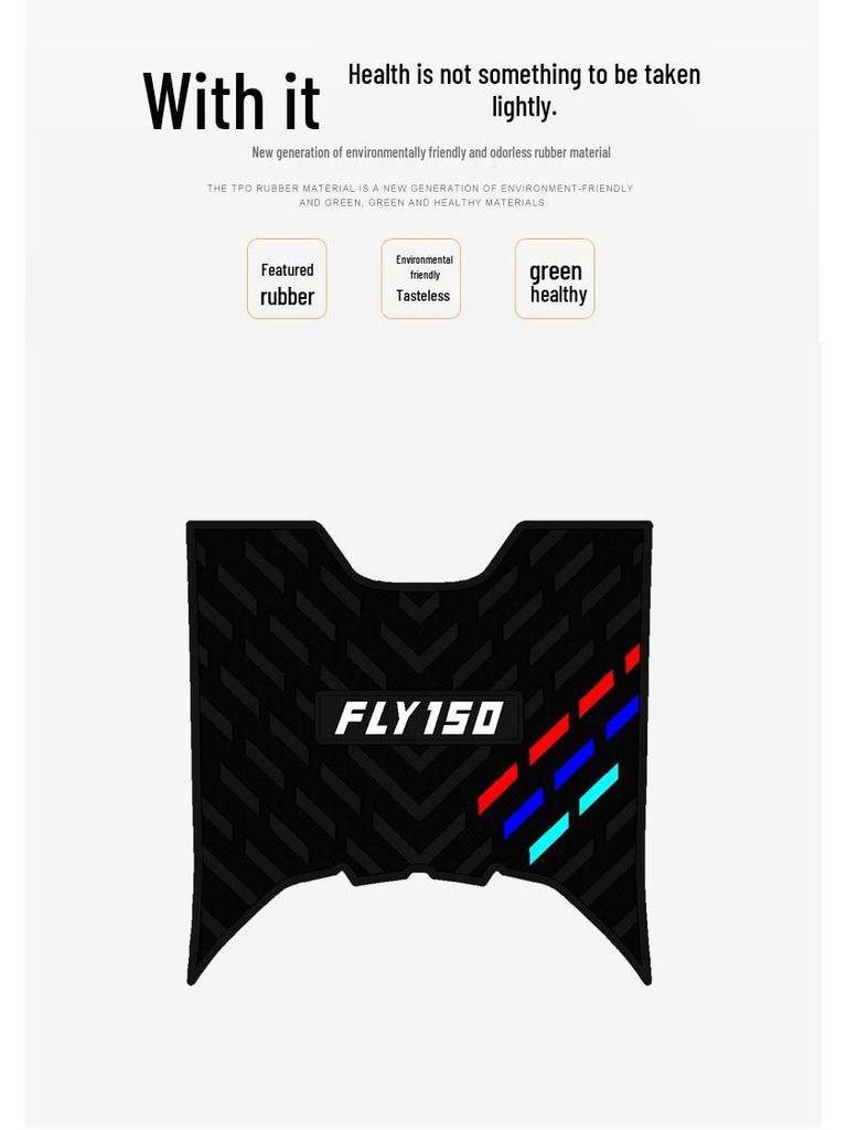 Qianjiang FLY150 Rubber Foot Pads: Three-Stripe, Waterproof, Non-Slip Pedal Accessories