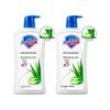 Safeguard Healthy Clean Aloe Vera Duschgel
