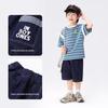 Boy's 2025 Summer Lightweight Denim Shorts