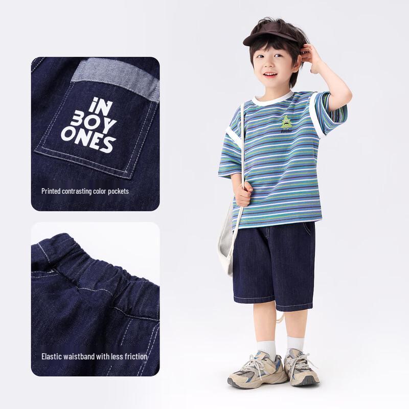 Boy's 2025 Summer Lightweight Denim Shorts